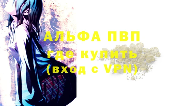 мяу мяу мука Белоозёрский