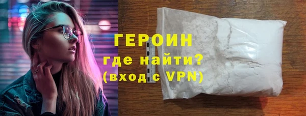 гашишное масло Беломорск
