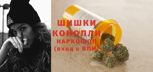 мяу мяу мука Белоозёрский