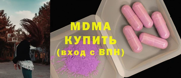 мяу мяу мука Белоозёрский