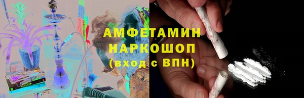 мяу мяу мука Белоозёрский