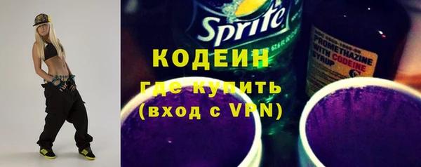 мяу мяу мука Белоозёрский