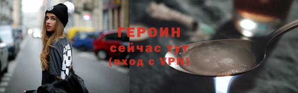 мяу мяу мука Белоозёрский