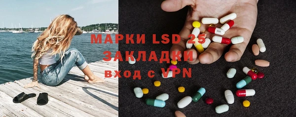 мяу мяу мука Белоозёрский