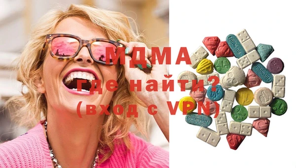 мяу мяу мука Белоозёрский