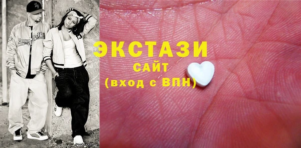 мяу мяу мука Белоозёрский
