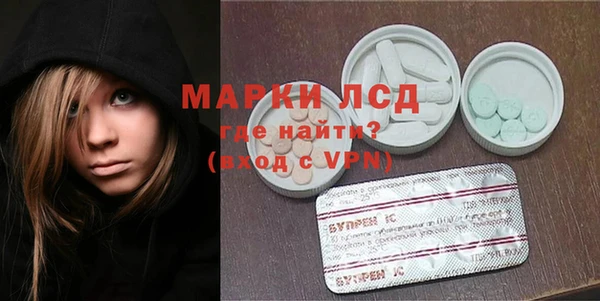 гашишное масло Беломорск