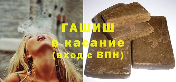 мяу мяу мука Белоозёрский
