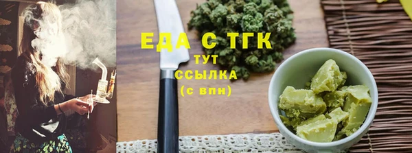 мяу мяу мука Белоозёрский