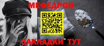 дистиллят марихуана Малоярославец