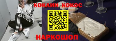 дистиллят марихуана Малоярославец
