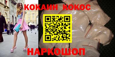 дистиллят марихуана Малоярославец