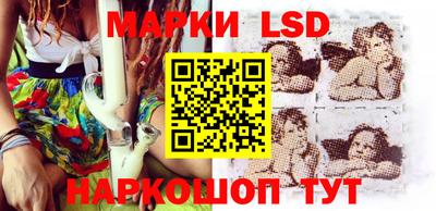 дистиллят марихуана Малоярославец