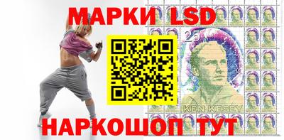 бутират Мариинск