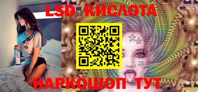 дистиллят марихуана Малоярославец