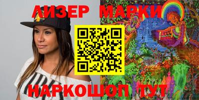 дистиллят марихуана Малоярославец