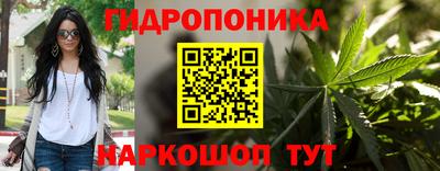 дистиллят марихуана Малоярославец