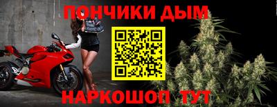 бутират Мариинск