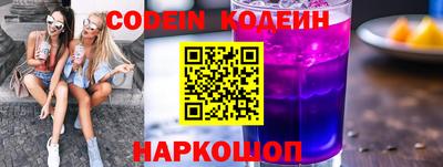 наркотики Малгобек
