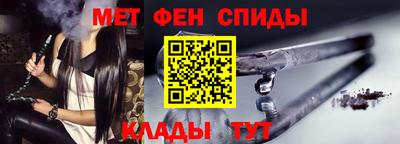 наркотики Малгобек
