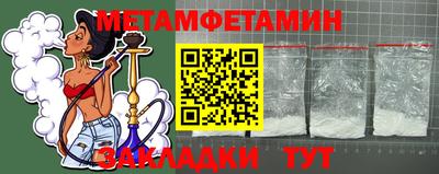дистиллят марихуана Малоярославец