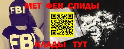 наркотики Малгобек