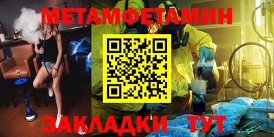 дистиллят марихуана Малоярославец