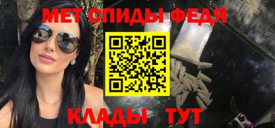 дистиллят марихуана Малоярославец