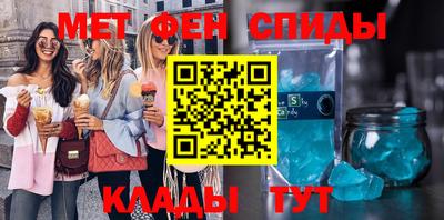 дистиллят марихуана Малоярославец
