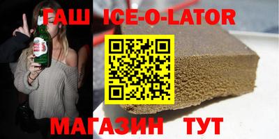 дистиллят марихуана Малоярославец