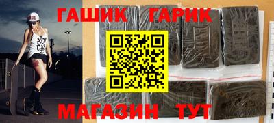 наркотики Малгобек