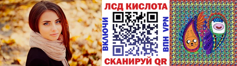 продажа наркотиков  Видное  Наркотические марки 1,5мг 